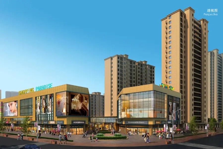 佳源·东方都市