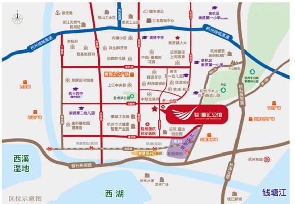 海石星汇公馆