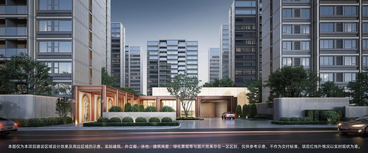 绿城·沁蘭园