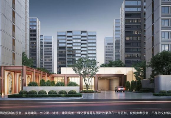 绿城·沁蘭园