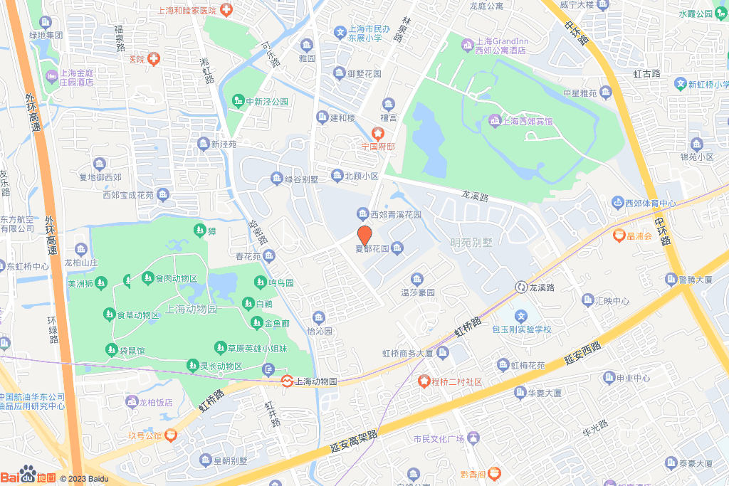 青溪雲邸