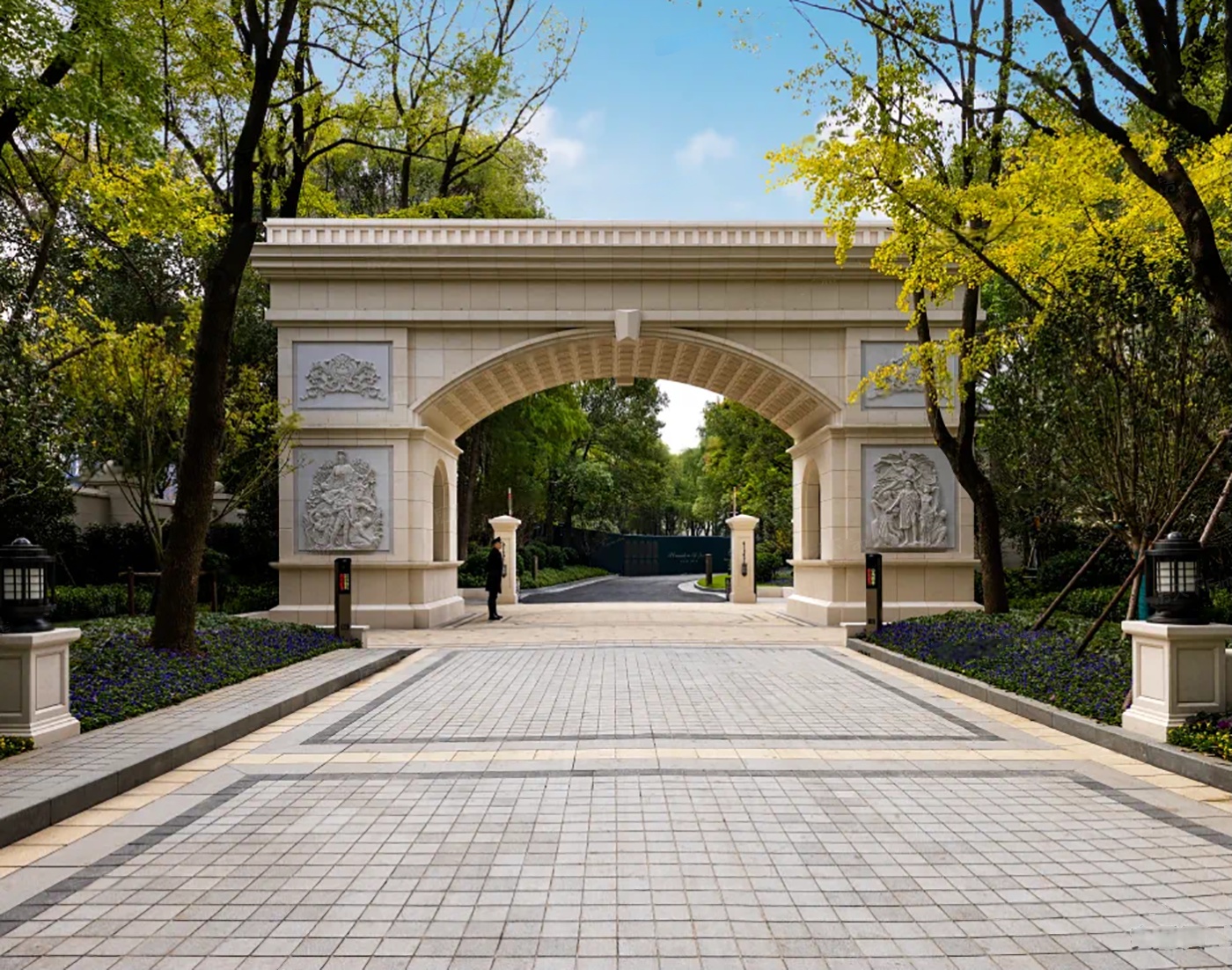 绿宝园·翡梵