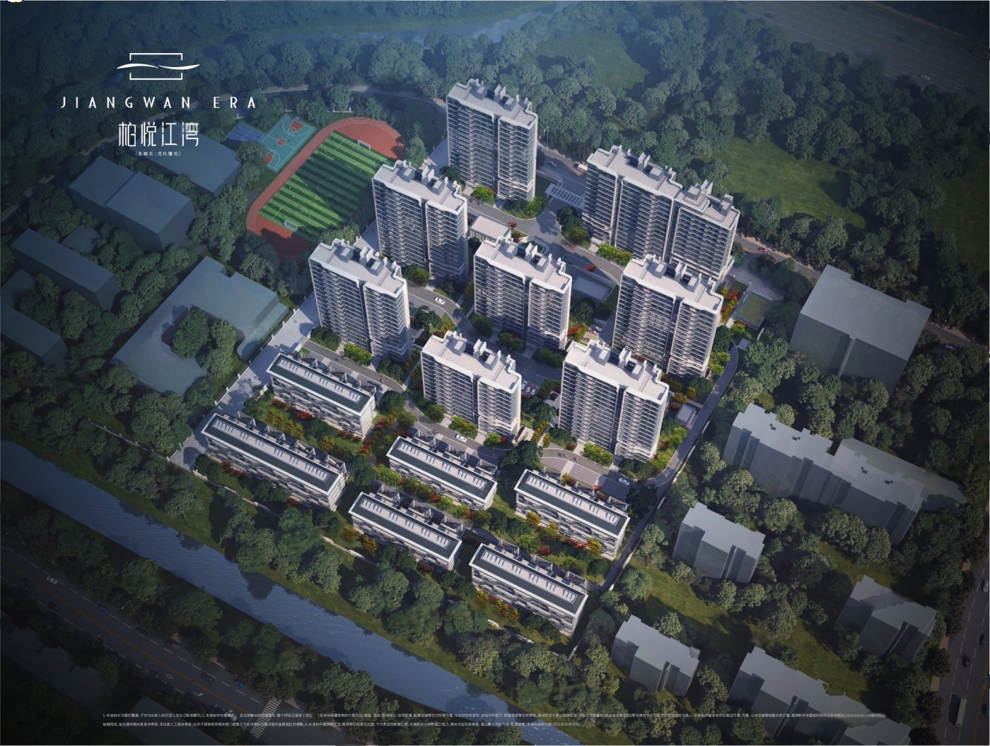 柏悦江湾