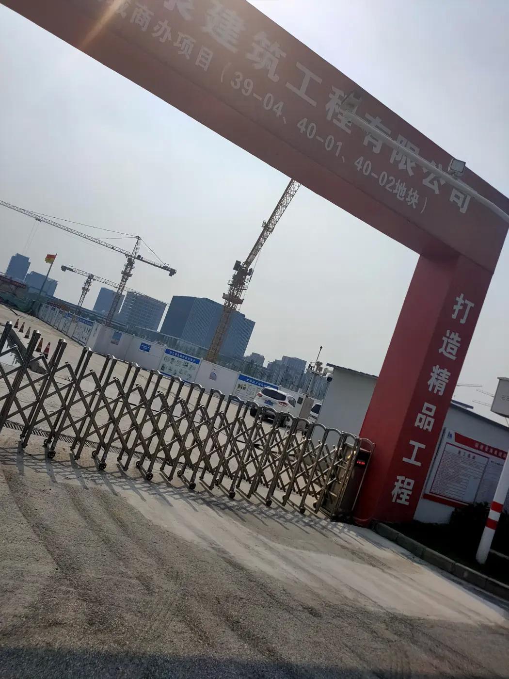 虹桥宝龙城