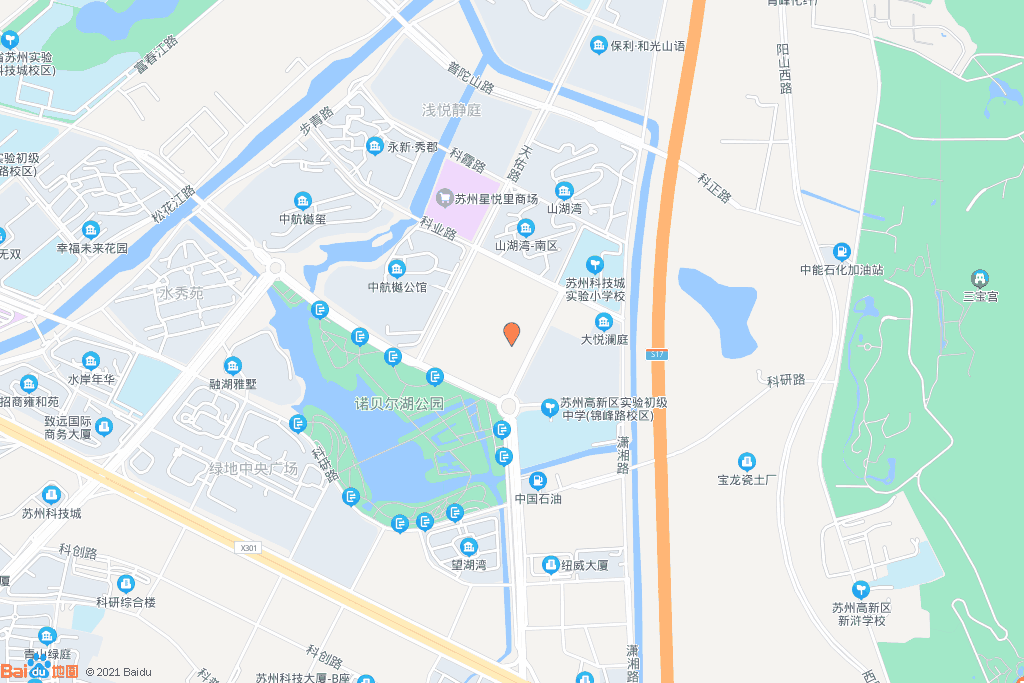 御璟峯