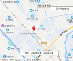 嘉骏峰庭