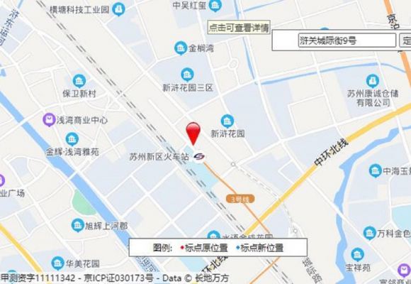 嘉骏峰庭