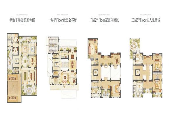 华丽家族太湖檀宫